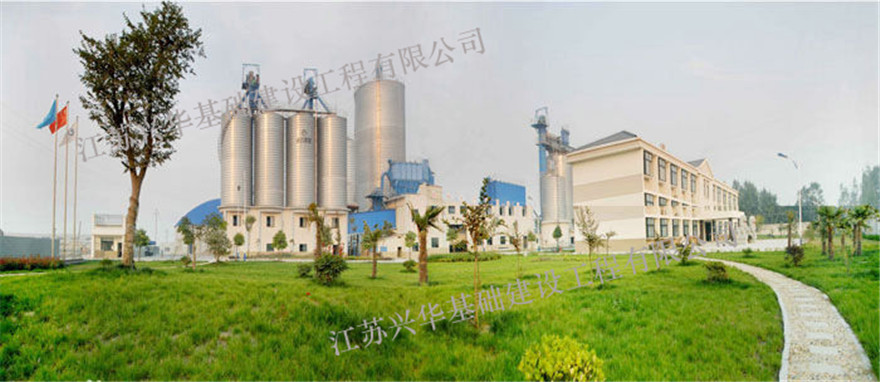 ����ɽ��ˮ�����޹�˾��Ǩ���̣�һ�ڣ�׮������