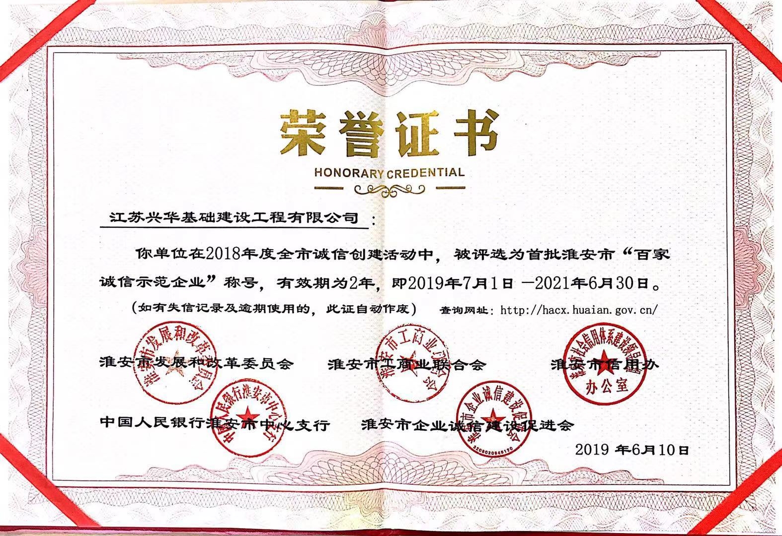 �����аټҳ���ʾ����ҵ