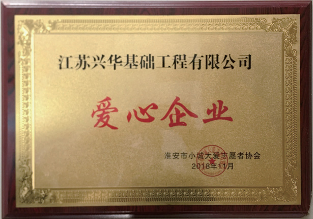 ������ҵ