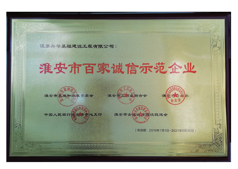 �����аټҳ���ʾ����ҵ