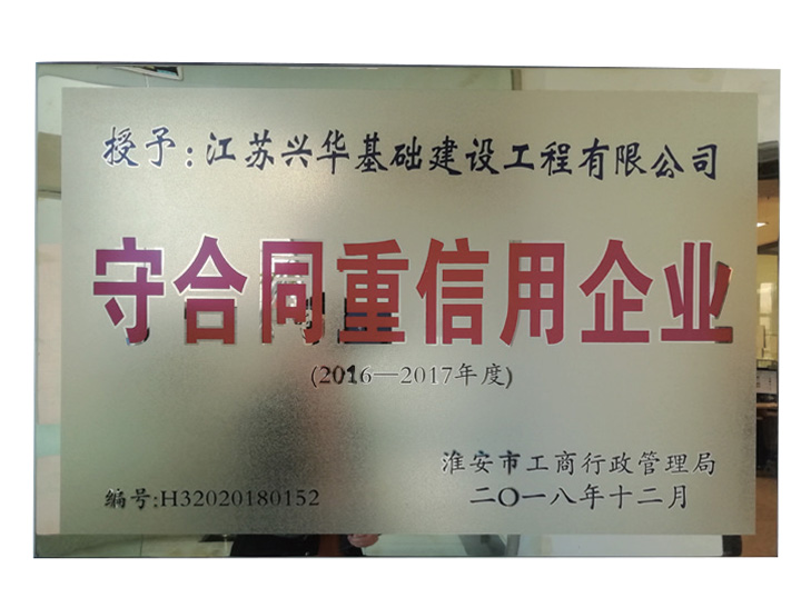 �غ�ͬ��������ҵ