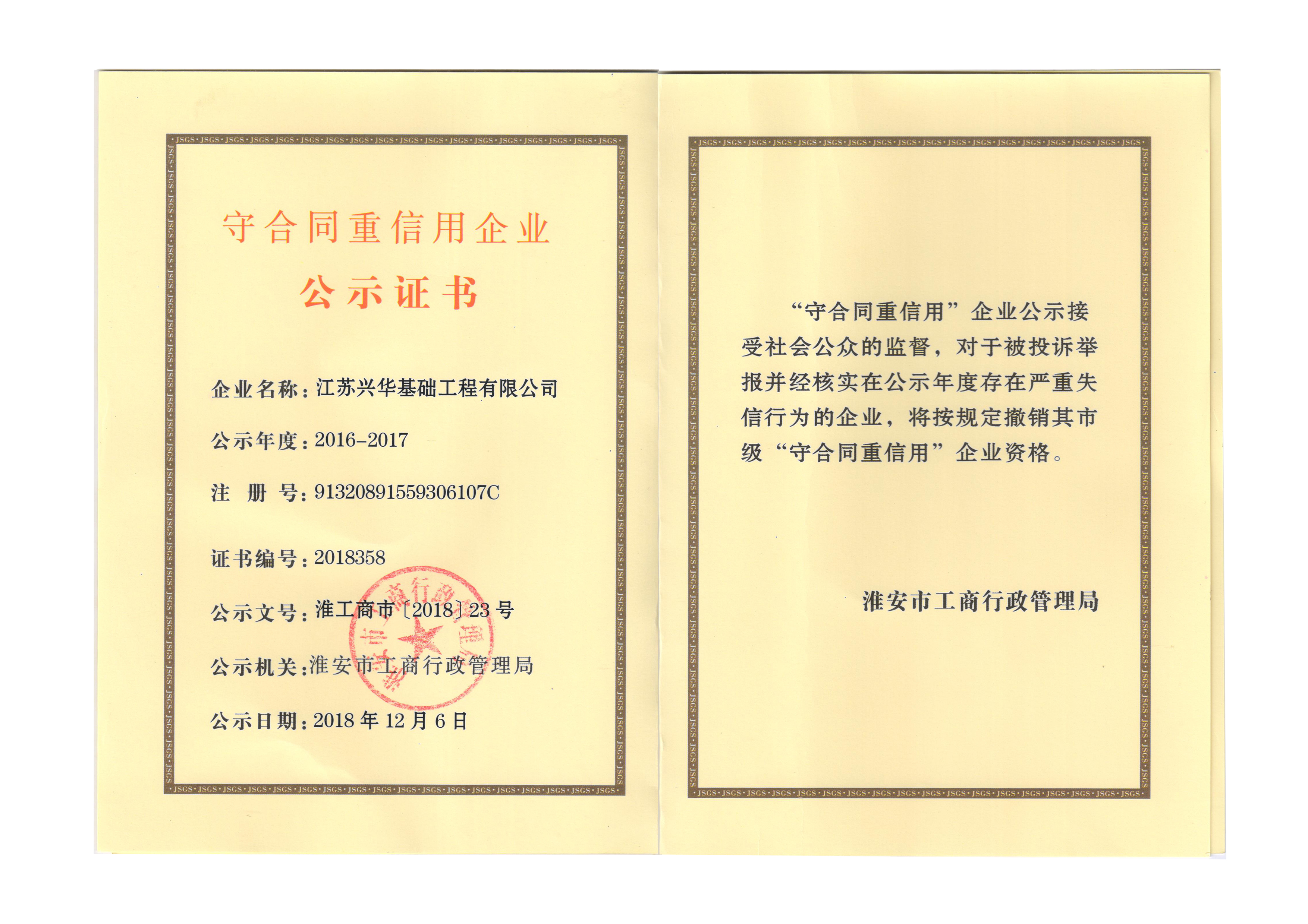 �غ�ͬ������