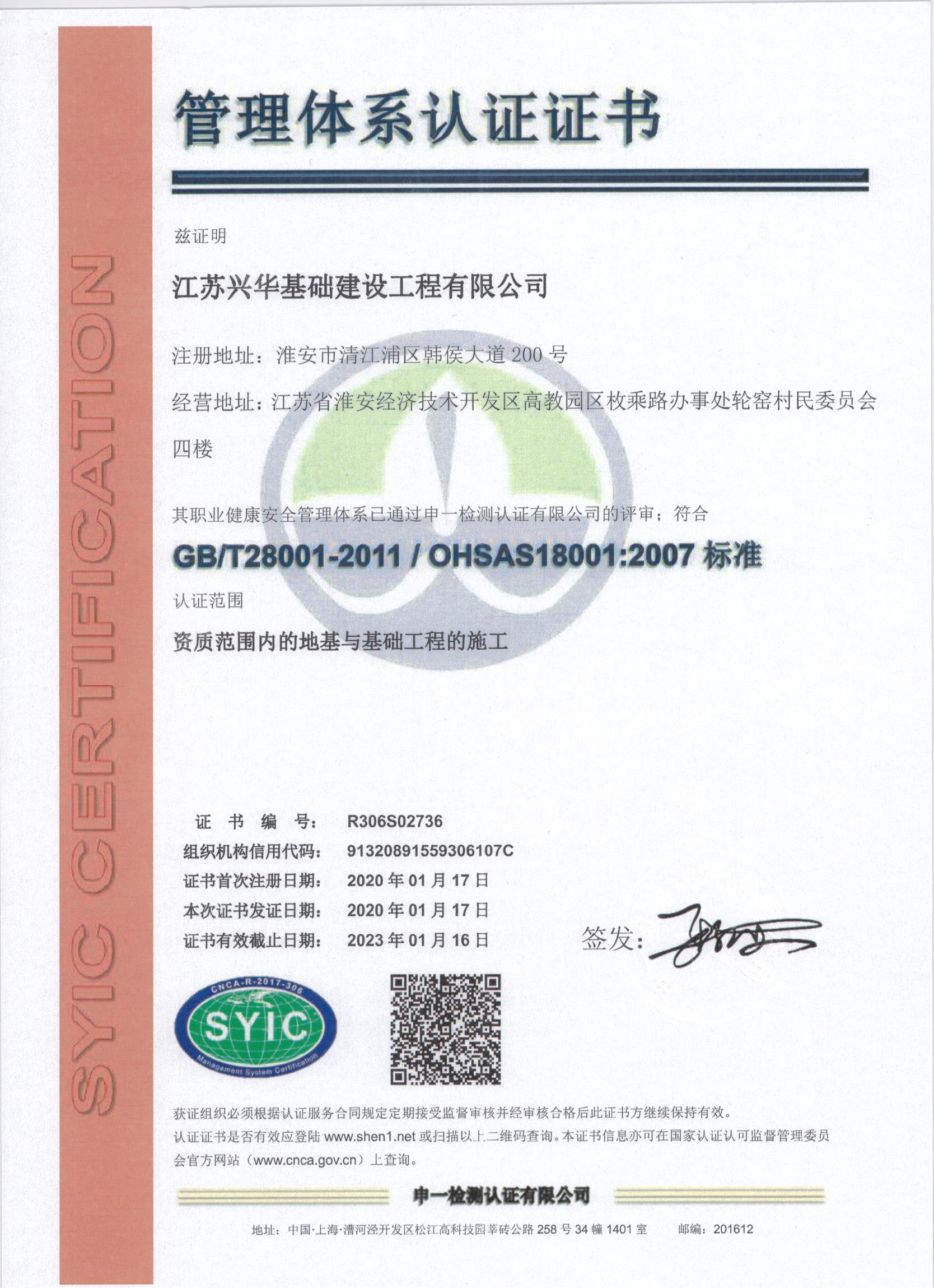 ��ȫ������ϵ