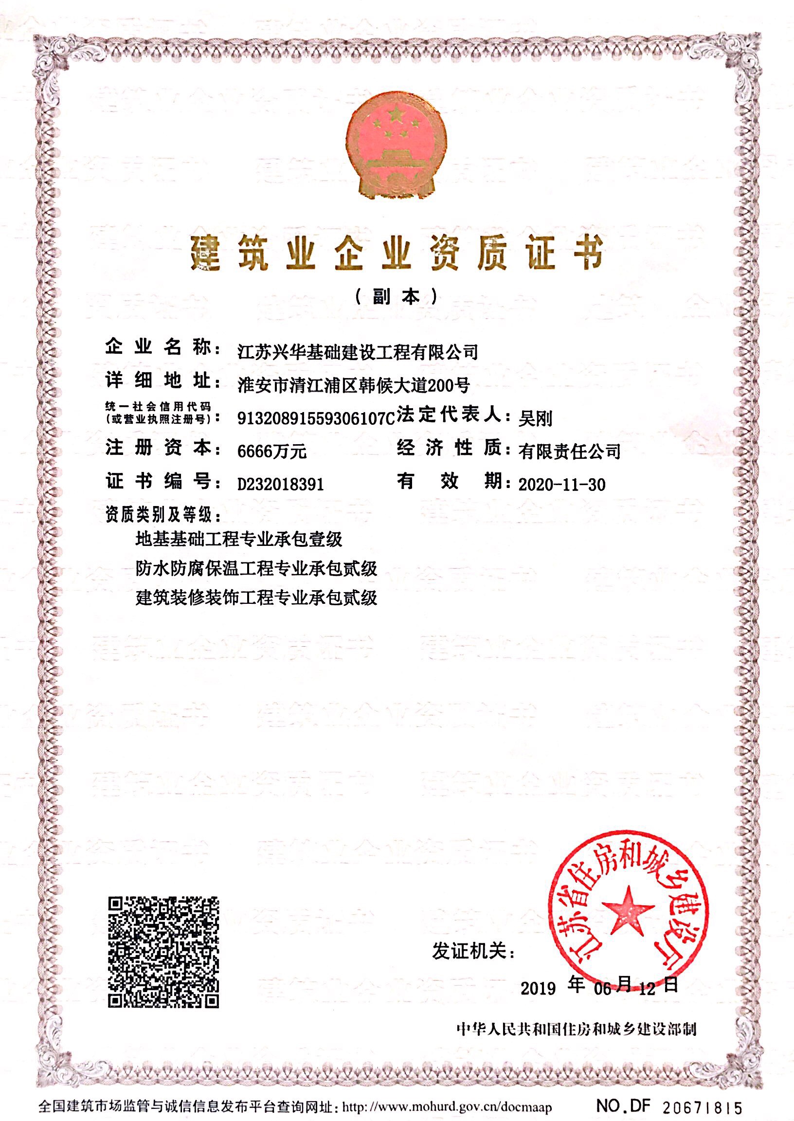 һ��������