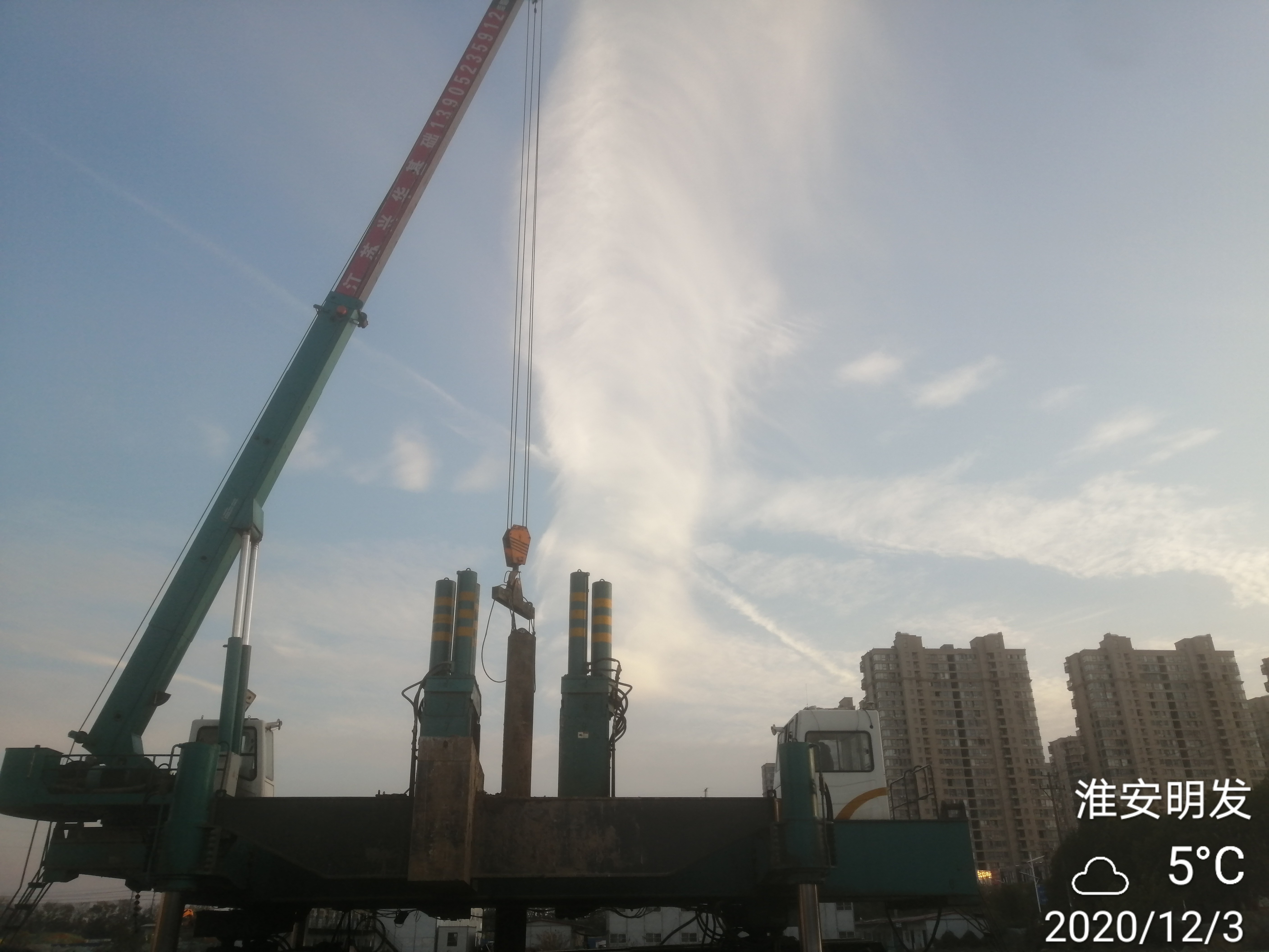 ����������������Ŀ��1#¥׮������